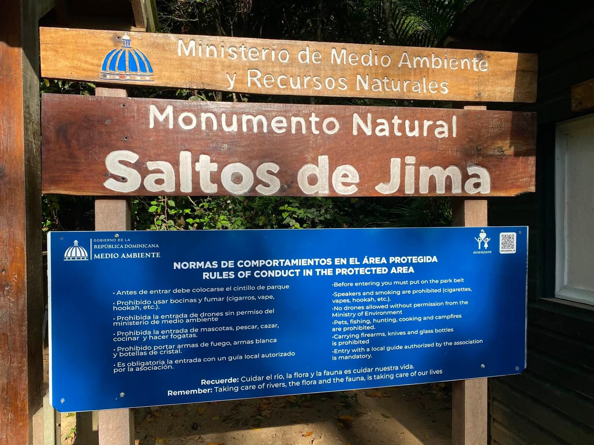 Salto de Jima — foto 2